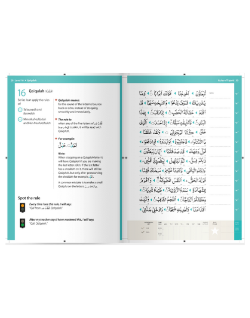 Rules of Tajwid: Safar Learn to Read Series - Image 2