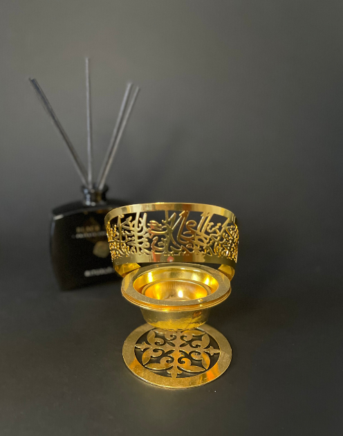 Gold Oriental Arabic Calligraphy Bukhoor Burner - Image 2