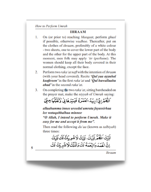 How to Perform Umrah Booklet - Image 2