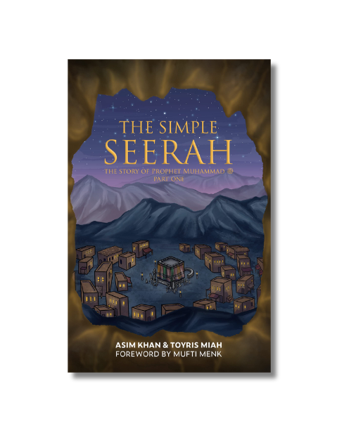 The Simple Seerah: The Story of Prophet Muhammad ﷺ - Part 1 - Image 3
