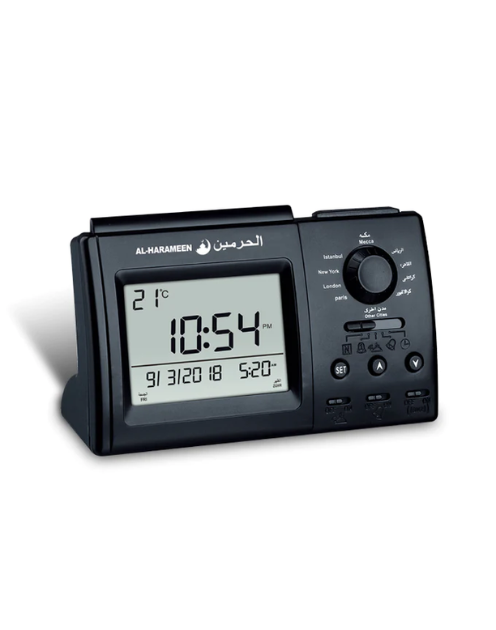 Al-Harameen Adhan Desktop Clock - Image 2