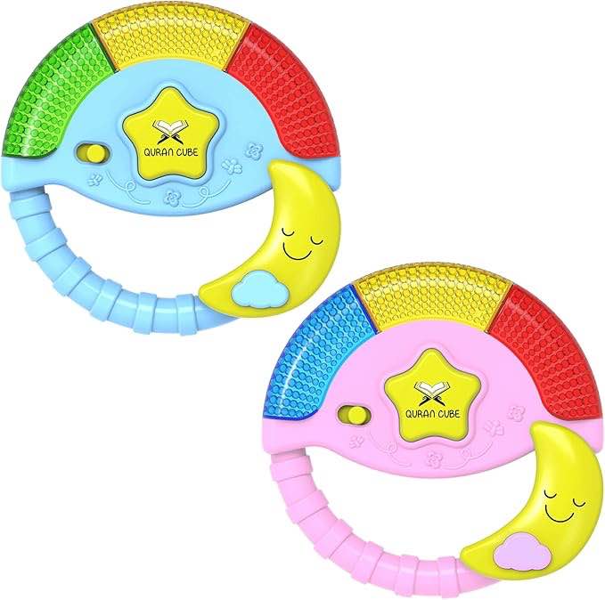 Quran Cube Pray & Play Star - Image 2
