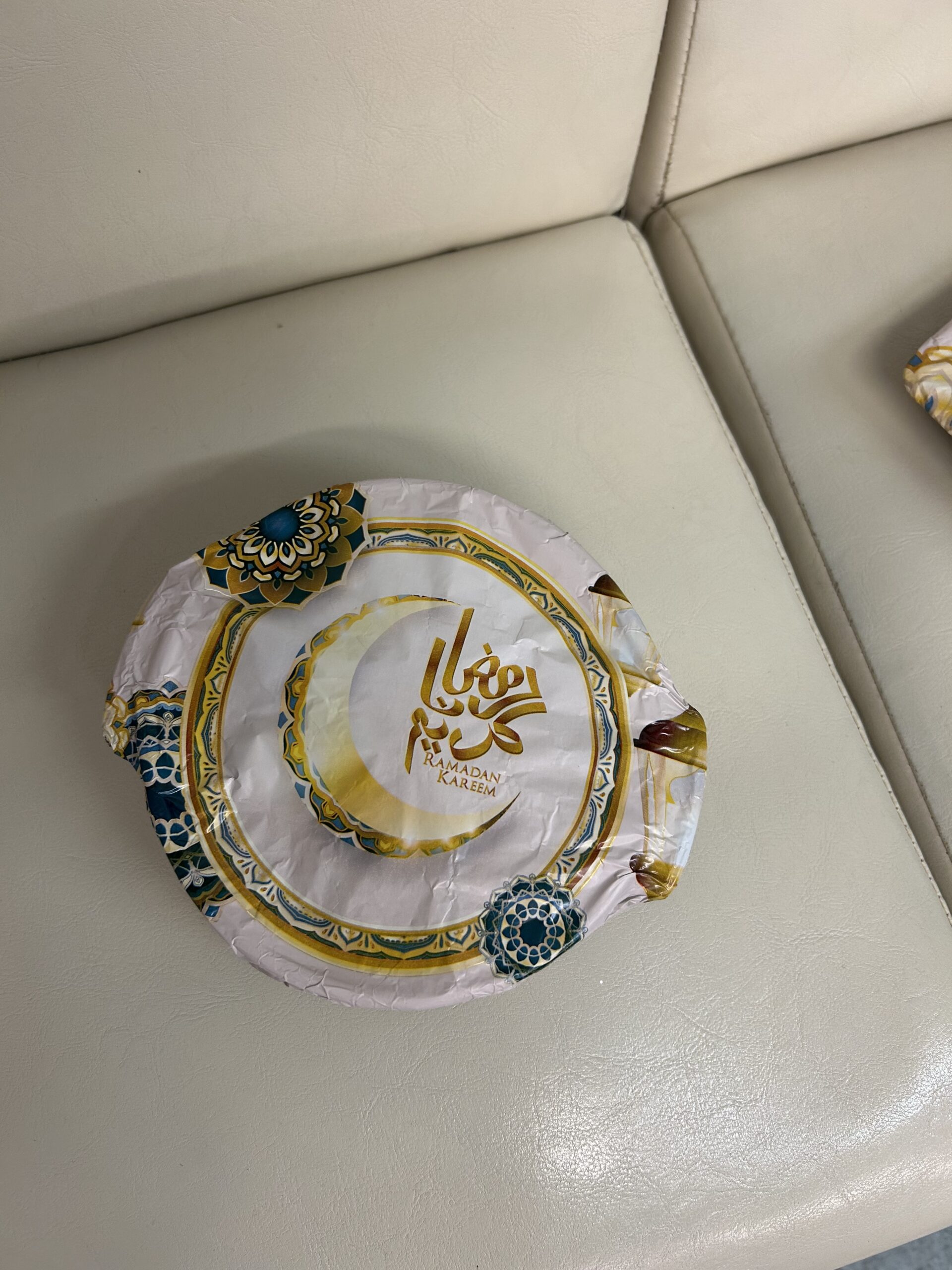 Ramadan Kareem Foil Roll - 5 Metres - Image 4