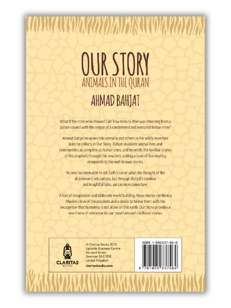 Our Story: Animals in the Quran - Image 2