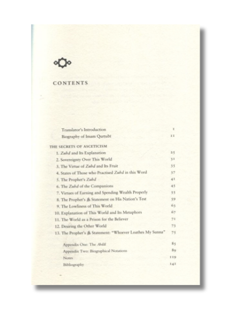 The Secrets Of Asceticism - Image 3