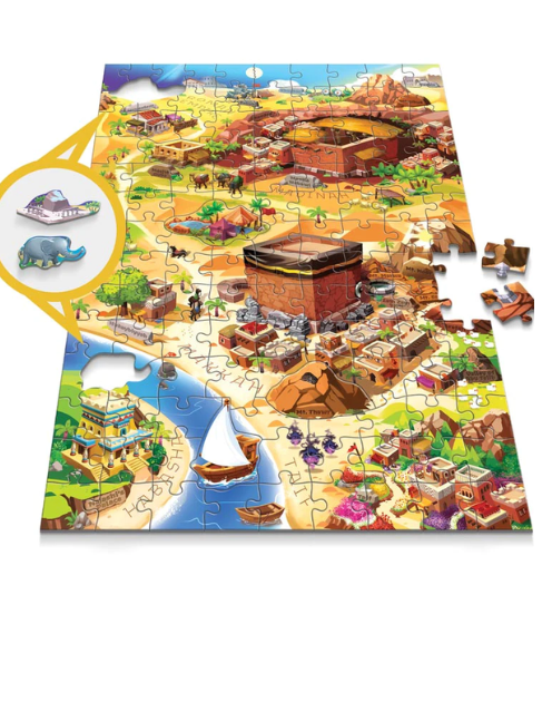 Footsteps of Muhammad (saw) Jigsaw Puzzle - Image 2
