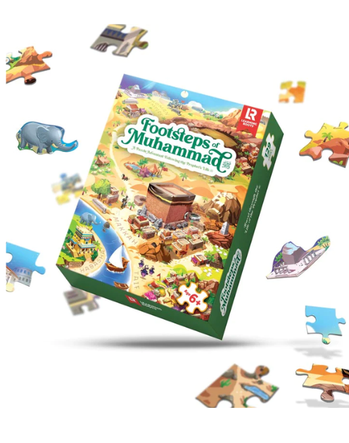 Footsteps of Muhammad (saw) Jigsaw Puzzle - Image 4