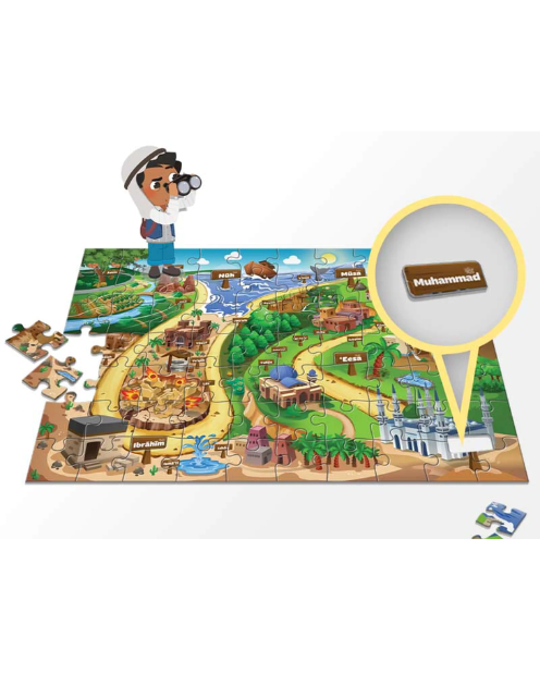 The Giant Journey Jigsaw Puzzle - Image 2