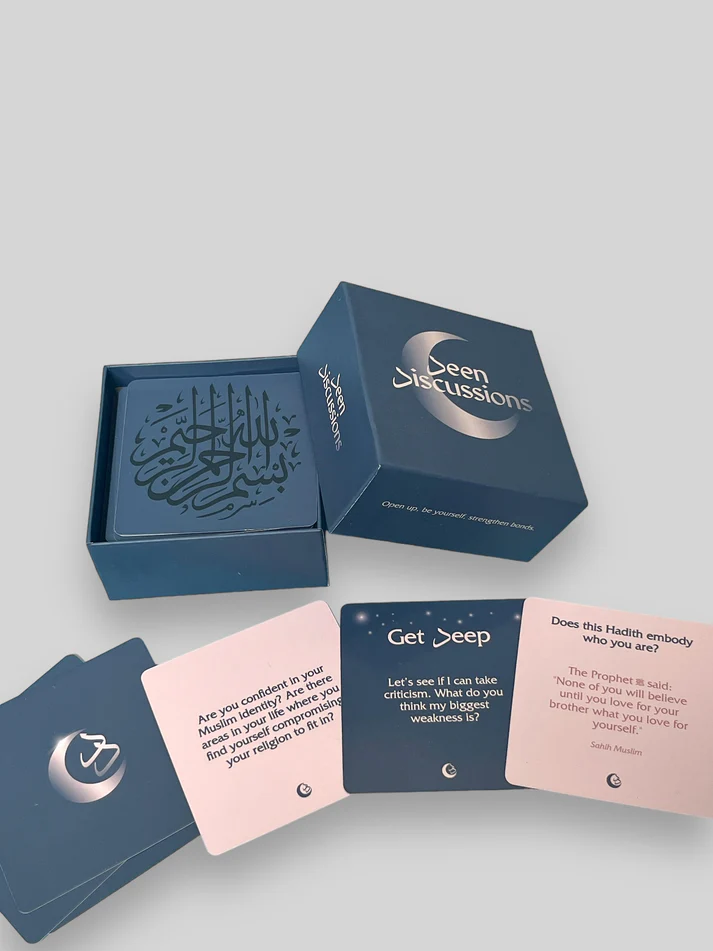 Deen Discussions - Image 2