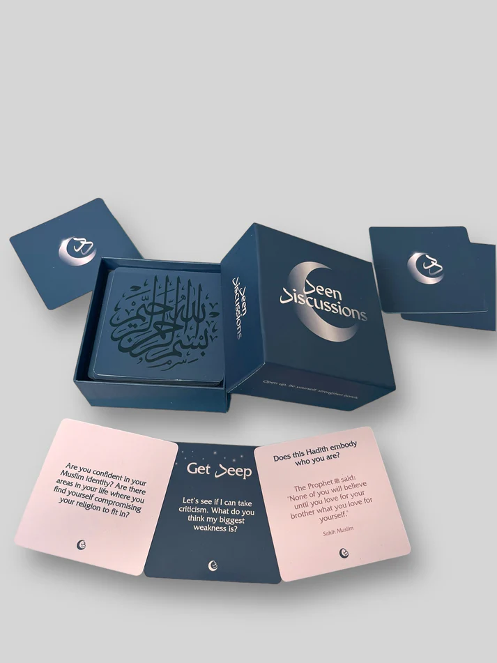 Deen Discussions - Image 3