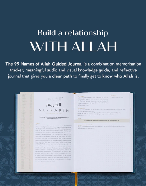 99 Names of Allah Guided Journal - Image 2