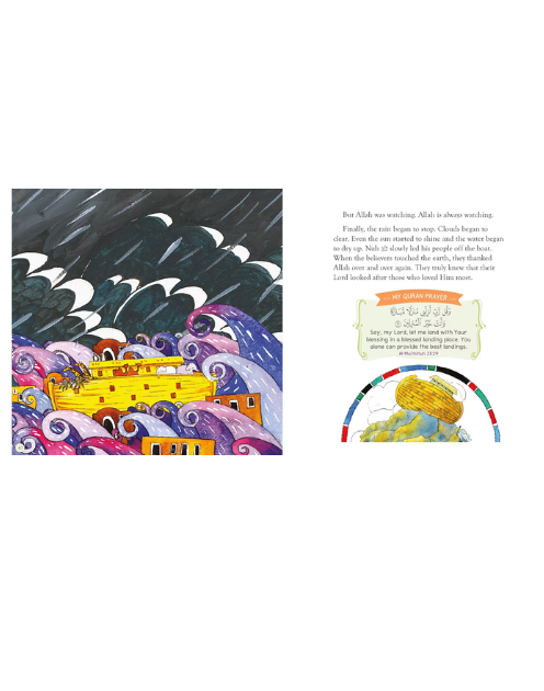 Bedtime Quran Stories - Image 3