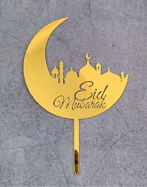 Eid Mubarak Crescent Moon and Mosque Cake Topper - Silver / Gold - Image 2