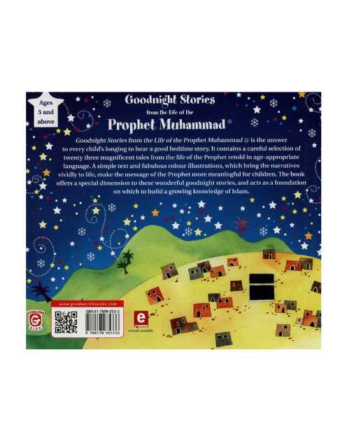 Goodnight Stories from the Life of the Prophet Muhammad (PBUH) - Image 2