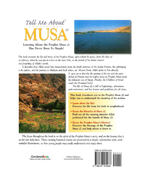 Tell Me About The Prophet Musa - Image 2