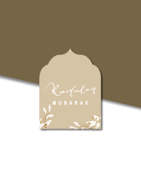 8 Neutral Arch Ramadan Mubarak Stickers - Image 2