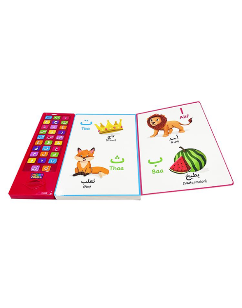 Sound Book: Let's Learn 'Alif Baa Taa' Arabic Alphabet - Image 2