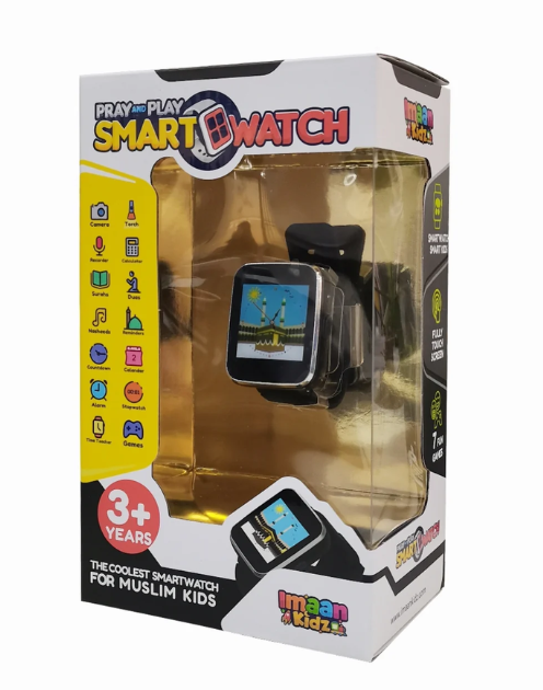 Pray & Play Kids Smartwatch - Image 2