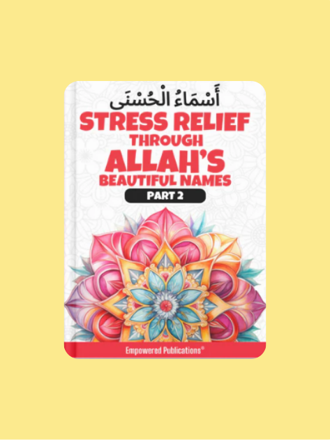 Stress Relief Colouring Through Allah's Beautiful Names - Image 4