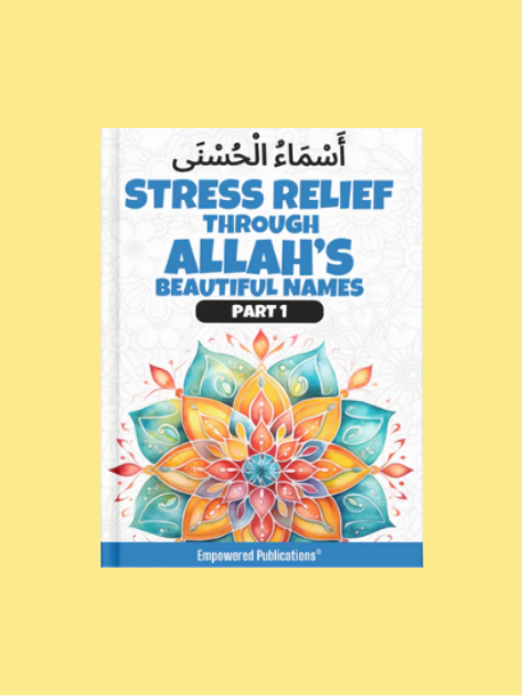 Stress Relief Colouring Through Allah's Beautiful Names - Image 3