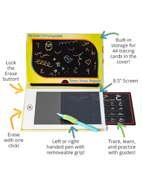 My Arabic LCD Tracing Tablet - Image 2