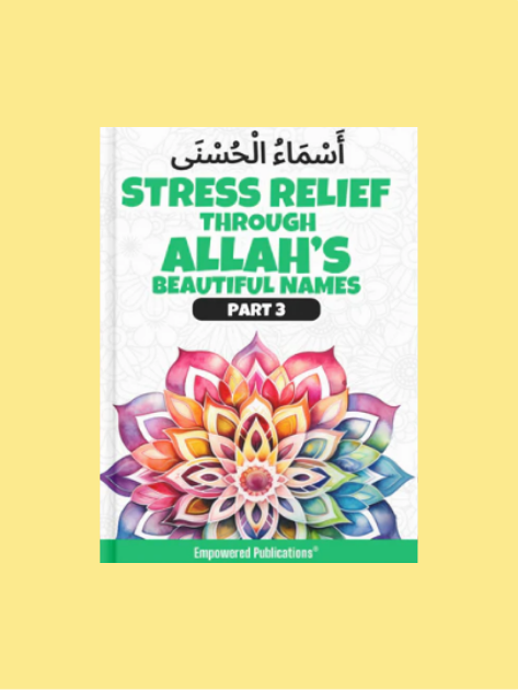 Stress Relief Colouring Through Allah's Beautiful Names - Image 5