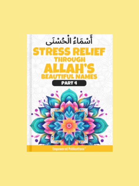 Stress Relief Colouring Through Allah's Beautiful Names - Image 6