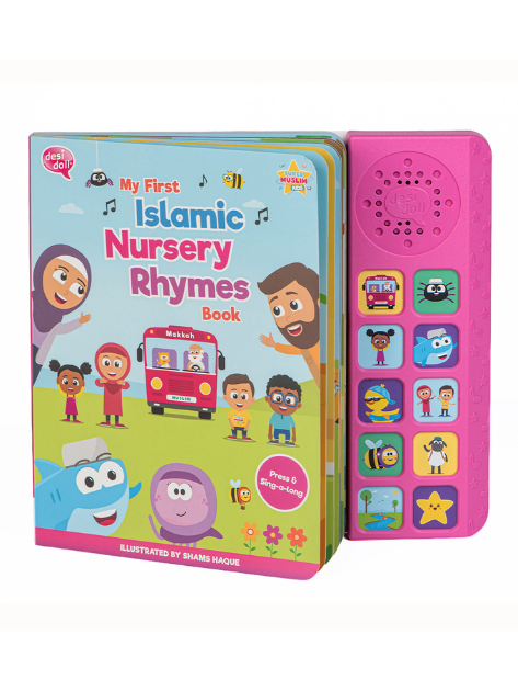 My First Islamic Nursery Rhymes Book - Image 2