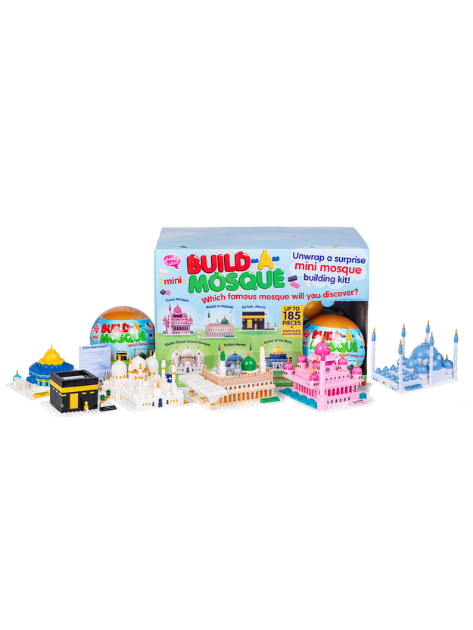 Build a Mosque Mini Surprise Ball Building Kits - Image 3