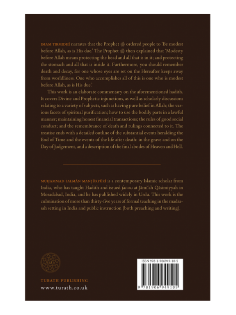 The Path to Paradise - Principles of Good Character & Appreciation of the Hereafter - Image 2