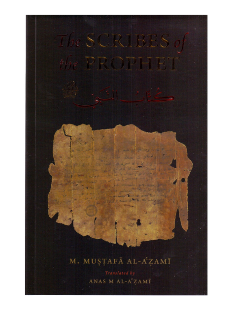 The Scribes Of The Prophet SAW - Image 3