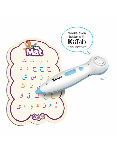 My Mat - Your Child’s Alphabet Friend - Image 2